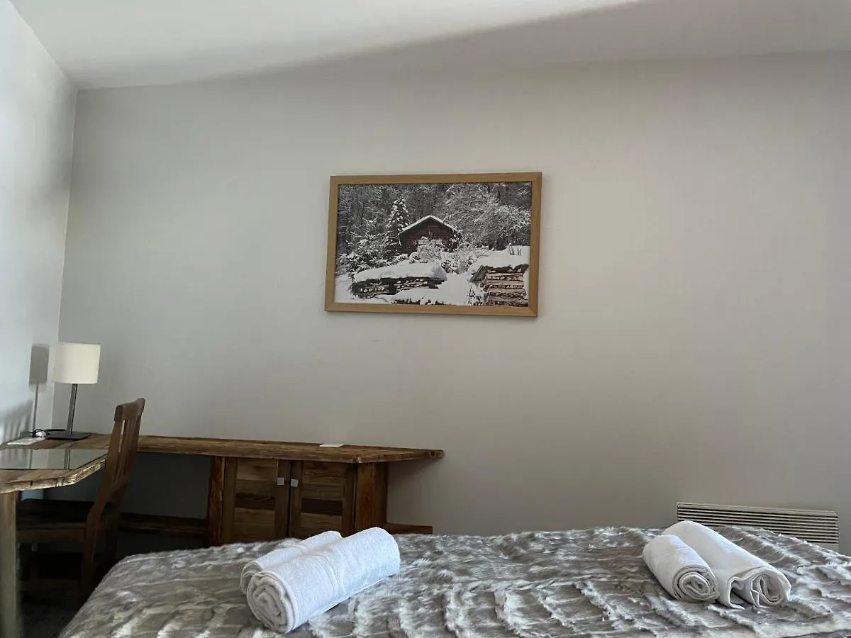 Arc 1950 Sources De Marie Residence Spa 5* 6/8Pers Les Arcs  Apartment Les Arcs (Savoie)